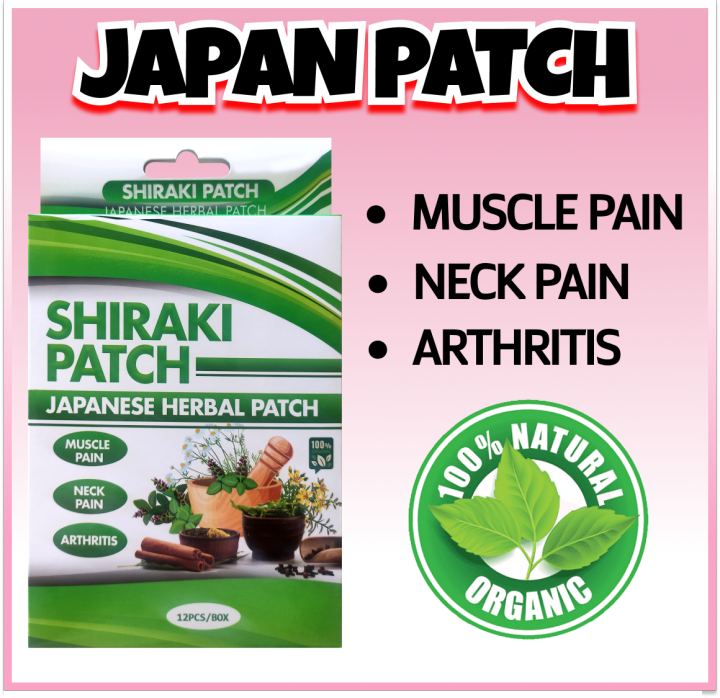 BEST SELLER ORIGINAL EFFECTIVE SHIRAKI Japan Patch Box Healing Knee Body Back Shoulder Muscle
