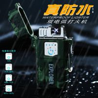 [COD] Outdoor waterproof rechargeable double arc lighter Jinlun JL-317 factory direct cross-border