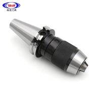 DIN69871 DAT40 JT40 SK40 APU13 SK40 APU16 ดอกสว่านในตัว chuck1-13 1-16 Self tighten collet chuck CNC machine drilling