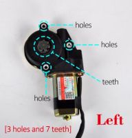 AZGIANT 12V24V electric car Window lifter motor Power Windows Motor Regulator Left right 3 hole 7 gearteeth torx pinion