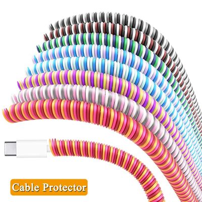 Universal Cable Protector 14.M USB Charge Data Cord Sleeve Headphone Organizer Saver Mobile Phone Spiral Cable Wrap Tube Sleeve