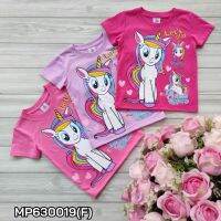 เสื้อยืดเด็กหญิง ฟรีไซส์ Princess Unicorn ฟรีไซส์ MP660019 (F) สำหรับเด็กโต 10ปีขึ้นไป สินค้าพร้อมส่งFreesize