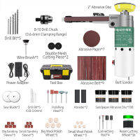 211Pcs 100วัตต์มินิไฟฟ้าเครื่องขัดกระดาษทรายไฟฟ้าอุปกรณ์ขัดเครื่องบดเข็มขัด Abrasive เครื่องมือ7-Speed มือถือขนาดเล็กเครื่องขัดส้นเท้าด้วย Sanding เข็มขัดหัวเจาะล้อโดนกัดเซาะเข้าไป10-in-ch กล่องเครื่องมือ Full ชุดอุปกรณ์เสริม,PC Shell/โลหะ (อุปกรณ์เสริม)