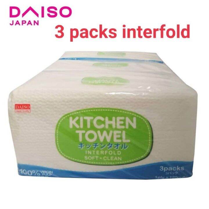 Daiso Interfolded Kitchen Towel thick kitchen towel Japan made Lazada PH