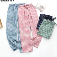 NHKDSASA Mens Cotton Gauze Trousers Plaid Sleep Pants Woman Pajamas Pants Bottoms Sleepwear Short for Couples Pijama Hombre