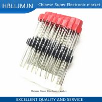 【CC】 10PCS - 100PCS BYV26C Diode