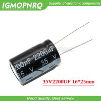 ✉☁ 5PCS 35V2200UF 16x25mm 2200UF 35V Aluminum electrolytic capacitor