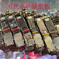 เมนบอร์ดเสียเสียไม่มีฮาร์ดดิสก์ Nand สำหรับ iPhone 6G 6 P 6 Plus 6S 6SP 7 8 7G 8G 8G 8G ปิดบอร์ดสำหรับฝึกปฏิบัติชิ้นส่วนอะไหล่