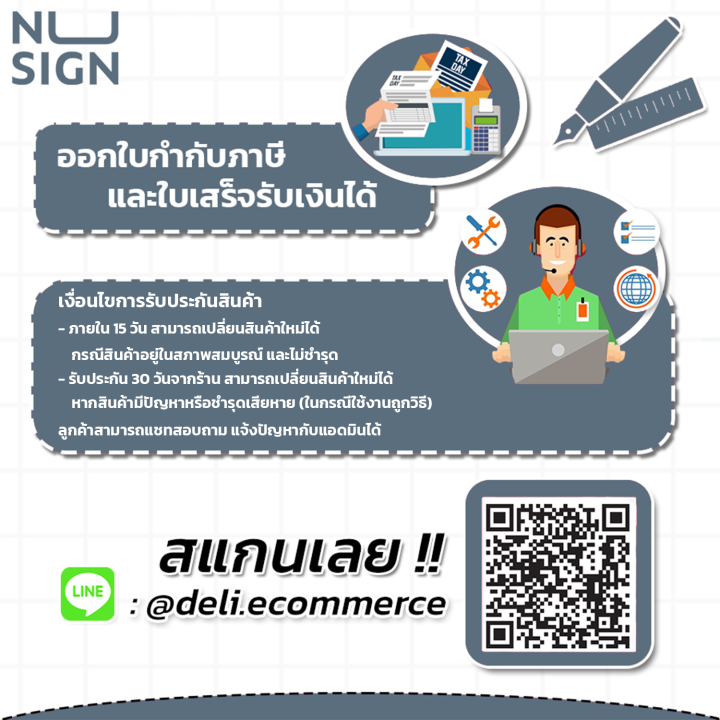 nusign-ชั้นวางเครื่องเขียน-ชั้นวางเอกสาร-ชั้นวางของสำนักงาน-วัสดุแข็งแรง-ทนทาน-อุปกรณ์สำนักงาน-มี-3-สีให้เลือก-desk-organizer