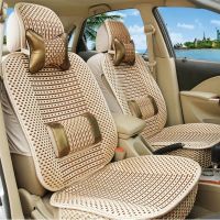 Beijing Hyundai Rena Seat Cover All-Inclusive Ice Silk Summer Seat Cover All-Season Universal Seat Cushion Fully Surrounded Car Seat