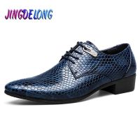 Brand Mens Dress Shoes Designer Snake Men Oxford Shoes Casual Business Luxury Men Pointed Shoes Men Dress Boat Shoes