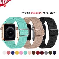 【new】 for Band 44mm 40mm 38mm 42mm ultra 49mm Elastic Correa iwatch 7 6 5 4 8 45mm 41mm ！ 1