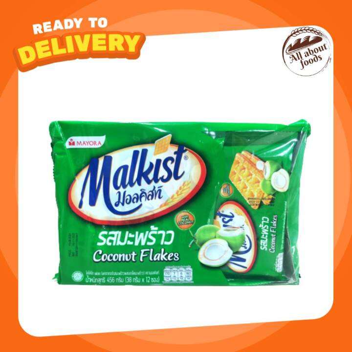 Malkist แครกเกอร์ สอดไส้ ครีม มะพร้าว ผสมเกล็ดมะพร้าว มอลคิสท์ Coconut