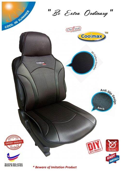 Coolmax Carbon Series Universal Car Seat Mat ( Car Cushion / Kusyen