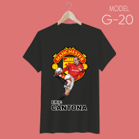 เสื้อยืด สกรีนลายนักเตะแมนฯ ยูไนเต็ด สีดำ #ERIC CANTONA - Man United T-Shirt