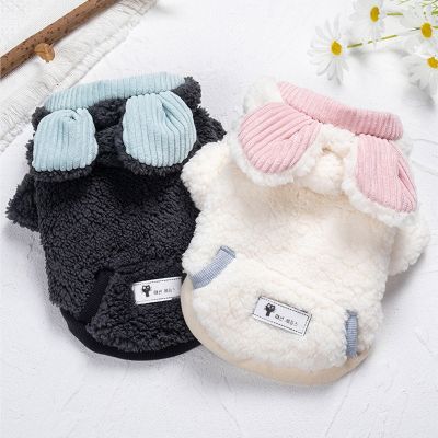 [COD] Dog clothes autumn and winter models thickened plus velvet round ear Bichon Pomeranian dog cat pet