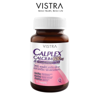 VISTRA CALPLEX CALCIUM 600 MG AND MENAQUINONE-7 PLUS (30 เม็ด) 63g