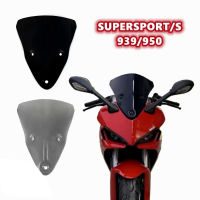 รถจักรยานยนต์กระจกหน้ากระจกสำหรับ DUCATI 939 950 Supersport 939วินาที950วินาที Super Sport S อานิสงส์สีดำลม2017-2022