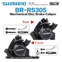 Shimano คาลิปเปอร์เบรคจานเครื่องยนต์ RS305คาลิปเปอร์ติดแบน RS305จักรยานเสือหมอบผ้าเบรกเรซิ่น L05A พร้อมครีบหม้อน้ำ