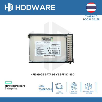 HPE 960GB SATA 6G VE SFF SC SSD // 734567-001 // 734526-B21