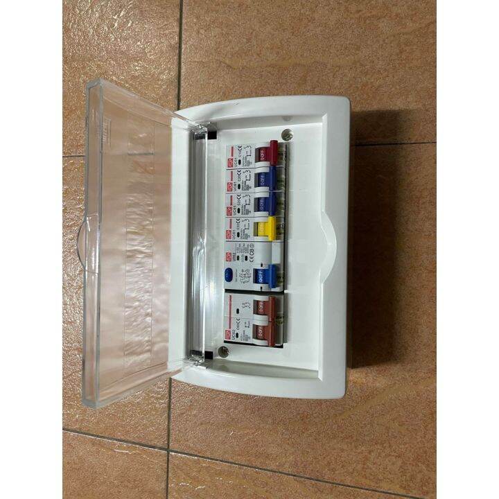 FULL SET 8.5WAY ELECTRIC BOXES MCB DB BOX CONSUMER BOX 8.5 WAY 1 ROW