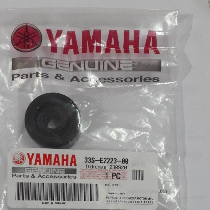 Seal Sil Impeller Waterpump Yamaha R25 MT25 33SE222300 Lazada Indonesia