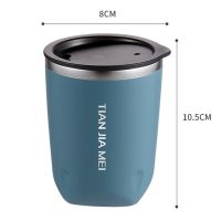 Thermal Bottle Anti-scratch Solid Color Food Grade Keep Warm/Cold Thermal Mug Thermal Mug for Daily Life