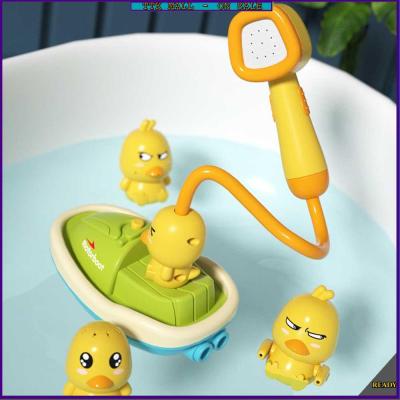 Bath Toys Electric Duck Water Game Faucet Baby Shower Bathroom Spray Bathing Toy
Sprinkling Shower Swimming Water Toys Kids Gift New Duck Shower with 4 Ducks Bath Toy for Kids Water Pool Spraying