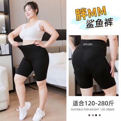 The New Uniqlo 300 catties large size shark pants womens summer thin section belly lifting hip five-point pants fitness yoga cycling bottoming shorts