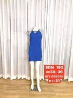 SDM192 มินิเดรส ผ้ายืดแฟชั่นผู้หญิงสไตล์เกาหลี คอกลม แขนในตัว ทรงเอ พร้อมส่ง