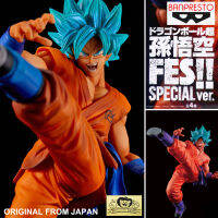 Figure ฟิกเกอร์ งานแท้ 100% แมวทอง Banpresto จาก Dragon Ball Super Z แซด ดราก้อนบอล ซุปเปอร์ ไซย่า บลู ก็อด God Blue Saiyan Son Gokou Goku ซง โกคู โงกุน Ver Original from Japan Anime อนิเมะ การ์ตูน มังงะ คอลเลกชัน New Collection manga Model โมเดล