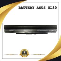 BATTERY NOTEBOOK ASUS UL80 ( พร้อมส่ง-รับประกัน 1 ปี ) สำหรับ UL30 UL50 UL80 U30 PL30 / แบตเตอรี่โน๊ตบุ๊คเอซุส