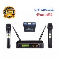 CCTV SHOP  ไมค์ลอยคู่ /ไมโครโฟนไร้สาย UHF WIRELESS รุ่น MICROPHONE LX-8 พร้อมกระเป๋าพกพา