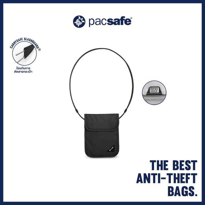 pacsafe-coversafe-x75-rfid-blocking-security-neck-pouch-กระเป๋าคล้องคอ-กระเป๋ากันขโมย