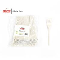 7 Ecovue Biodegradable Disposable Fork (50pcs/pkt)