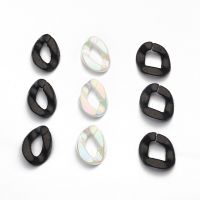 10PC Black White Acrylic Chain Beads Connector Link Chain for Jewelry Making Components Strap DIY Bracelet Earing Chain Beads