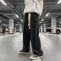 Mens Loose Fitting Casual Long Pants Korean Style Wide Leg Long Pants Solid Color Trend Sports Long Pants