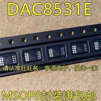 1-10ชิ้น Dac8531e D31 Msop8