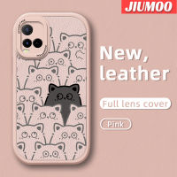 JIUMOO เคสสำหรับ Vivo Y21 2021 Y21s Y21t Y21a Y33t Y33s T1x 4G,เคสโทรศัพท์ลายจิ้งจอกดีไซน์ใหม่เต็มหน้าจอนุ่มหนังเคสป้องกันกล้องฝาปิดด้านหลังเลนส์เต็มรูปแบบเคสกันกระแทก