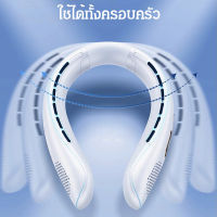 SCUC พัดลมพกพาสไตล์เกาหลี ชาร์จผ่าน USB ใช้ได้ทั้งในบ้านและนอกบ้าน