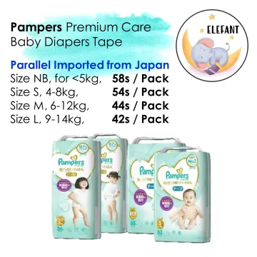 PAMPERS Japanese PAMPERS Baby Pull Up Pants Diapers M No. 6-12kg