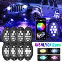 รถ LED Rock ไฟ36547290109LED Pod เพลงโหมดควบคุม APP รีโมทคอนล Neon Underglow สำหรับ Off-Road SUV A