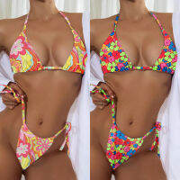 Woman 2pcs Padded Bikini set Floral Printed Halter Backless Strappy +Underwear Swimsuit S-L 2Color