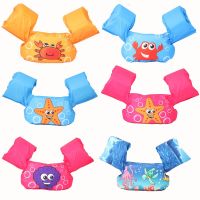 Foam Swimming Armbands for 2-6 Year Childs Life Jacket Kids Sleeve Buoyancy Water Children Auxiliary Swimsuit Floating Arm Ring