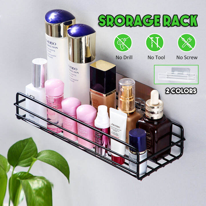 Wall Mounted Bathroom Storage Basket Metal Kitchen Hanging Spice Shelf