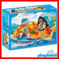 สินค้าขายดี!!! Playmobil 9425 Family Fun Beach Day figure เพลย์โมบิล แฟมิลี่ฟัน เที่ยวทะเล(PM-9425) #ของเล่น โมเดล ทะเล ของเล่น ของขวัญ ของสะสม รถ หุ่นยนต์ ตุ๊กตา สวนน้ำ สระน้ำ ฟิกเกอร์ Model