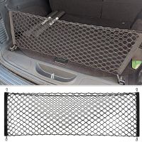 ❍□ Envelope Trunk Cargo Net For JEEP GRAND CHEROKEE Car Boot Trunk Net Mesh Elastic Nylon Rear Back Cargo Trunk Storage Organizer