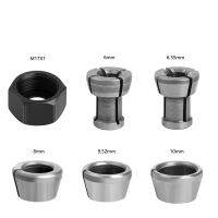 【DT】hot！ 1/2/4pcs M17 6/6.35/8/9.5/10mm Collet Chuck With Engraving Trimming Machine Electric Router Milling Cutter Access