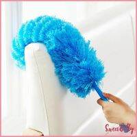 Sweet Belly   ไม้ปัดฝุ่นสีฟ้า ปัดฝุ่นไมโครไฟเบอร์ Microfiber Duster มีสินค้าพร้อมส่ง