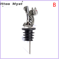 tantuoye 1PC Zinc Alloy Wine aerator เทสต์ Skull Wine bottle stopper บาร์เครื่องมือ